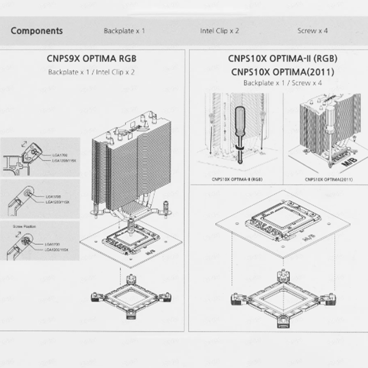 quleris-samagri-zalman-mounting-kit-zm-1700mkd-photo-3