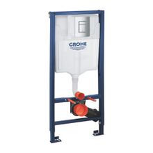Product image of ჩასაშენებელი ჩამრეცხი მექანიზმი+ღილაკი 38772001