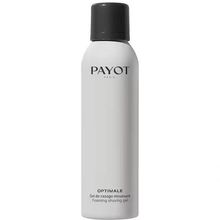 Product image of PAYOT PV OPTIMALE GEL DE RASAGE MOUSSANT 150მლ საპარსი გელი