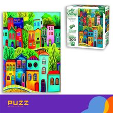 Product image of 300 დეტალიანი სახლი - შინ