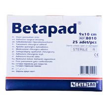 Product image of Betasan 9x10სმ 25 ცალი ჭრილობის საფენი ბეტაპადი 