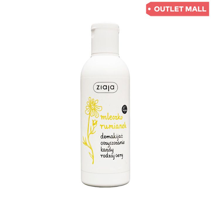 ziaja-200ml-sakhis-gamtsmendi-rdze