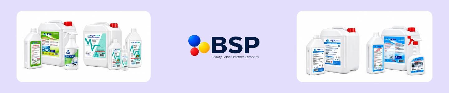 Cover photo of BSP • ბიესპი