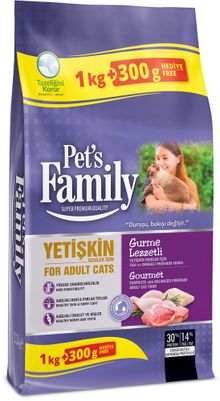 Product image of მშრალი საკვები PetsFamily კატისთვის თევზით, ქათმითა და ბატკნის ხორცით 1,3 კგ