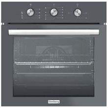 Product image of ELENBERG EBG-68MG GREY 54ლ ჩასაშენებელი ღუმელი