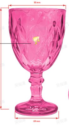 Product image of ჭიქა/Barbie Pink Collection Goblet 350mL