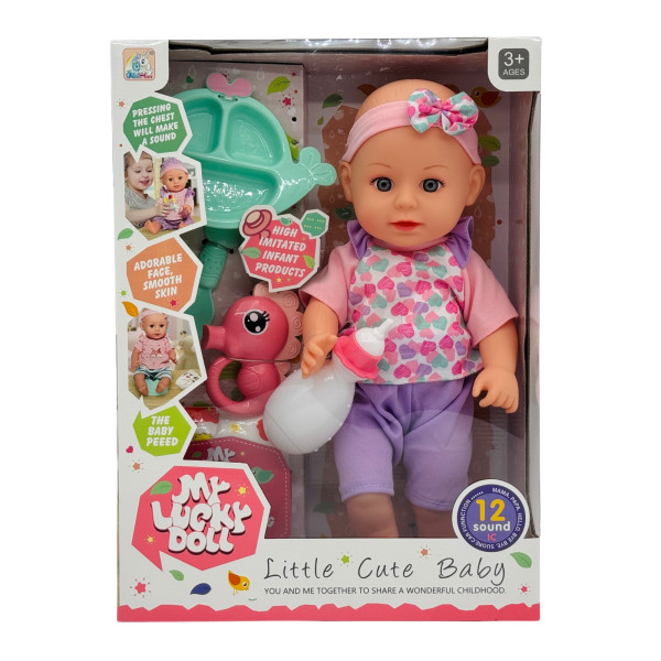 satamasho-tojina-aqsesuarebit