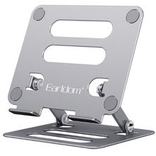 Product image of EARLDOM ET-EH204 Desktop Holder ნოუთბუქის სადგამი