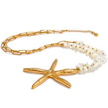 Product image of Frida Summer Blaze ყელსაბამი