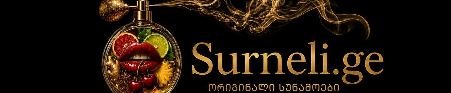 Cover photo of Surneli.ge • ორიგინალი სუნამოები