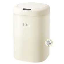 Product image of EKO NOW EK9184P-9L-VN ნაგვის ურნა