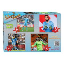 Product image of ფაზლი