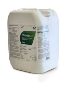 Product image of რუმბო წხ36   20 ლ