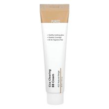 Product image of PURITO Cica Clearing BB Cream #23 Natural Beige BB კრემი 