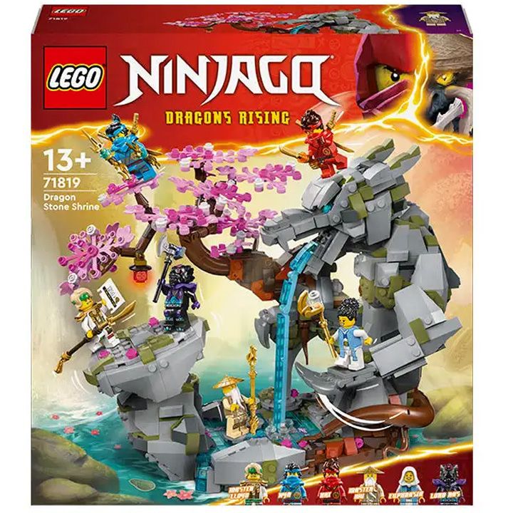 lego-dragon-stone-shrine-konstruqtori