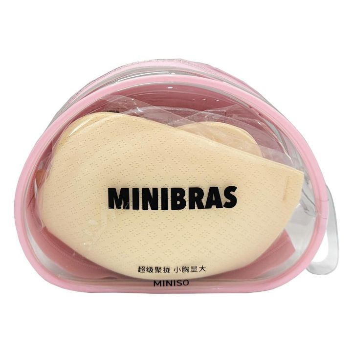 miniso-angel-wing-adhesive-bra-with-storage-bag-silikonis-biushalteri