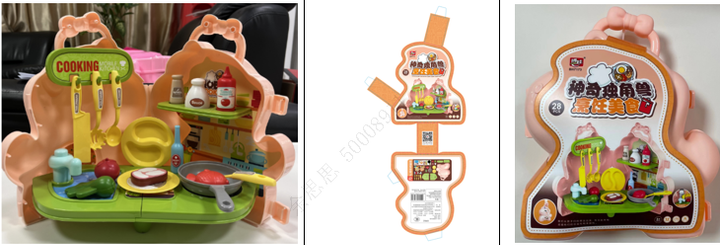 miraculous-unicorn-role-play-series-cooking-set-satamasho-nakrebi