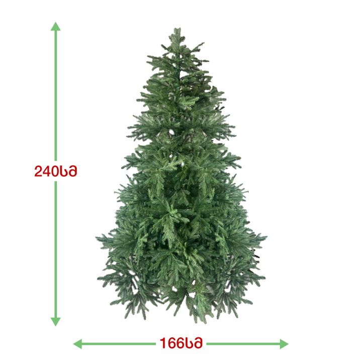 nadzvis-khe-madridi-180-sm-ls-180-photo-3