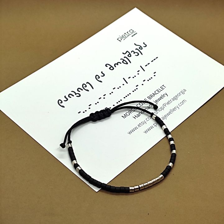 pietra-daikide-da-mogeshveba---morzes-samajuri-photo-2