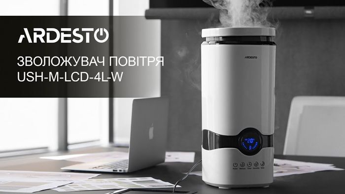 ardesto-ush-m-lcd-4l-w-4l-haeris-damatenianebeli-40m-photo-3