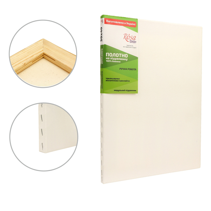 rosa-studio-gpa5254560-tilo-charchoze-photo-2