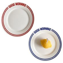 Product image of GOOD MORNING სადილის თეფშების ნაკრები 2ც