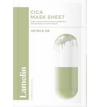 Product image of LAMELIN CICA MASK SHEET სახის ნიღაბი