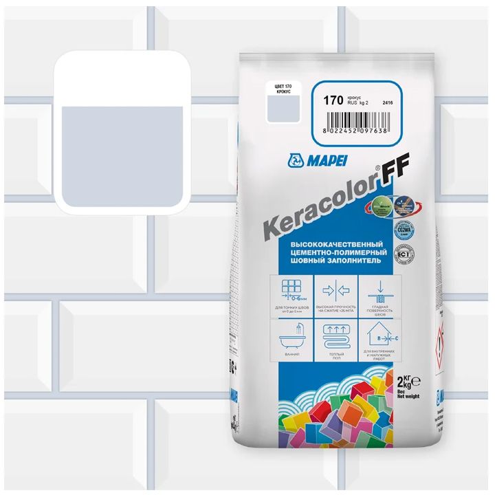 mapei-keracolor-170-2kg-fuga-photo-2