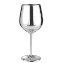 Product image of ღვინის ჭიქა მეტალის "METAL ACCENTS"