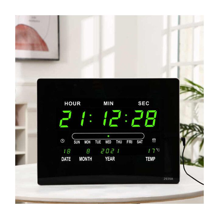 multifunqtsiuri-saati