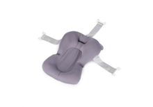 Product image of Chipolino BABY BATH NET AND CUSHION MULTI აბაზანის შეზლონგი