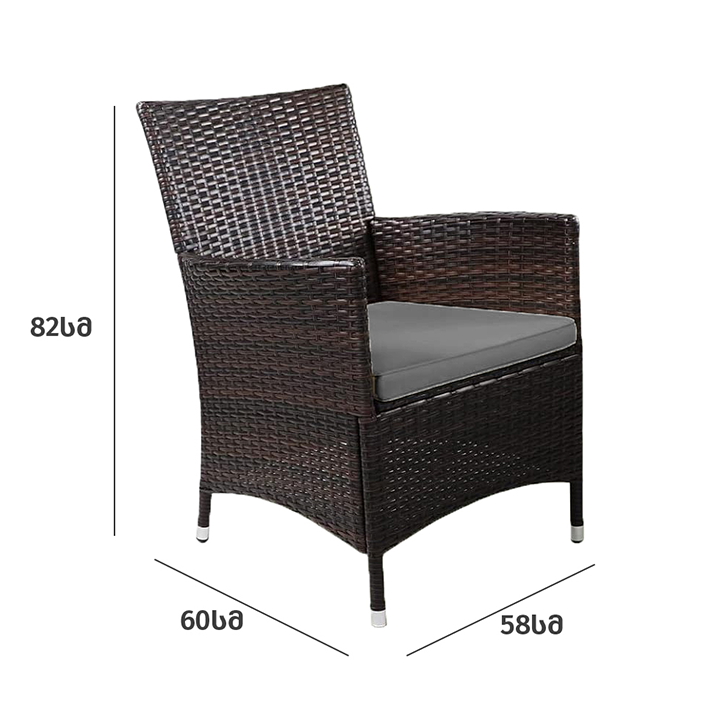 motsnuli-avejis-nakrebi-balishebit-mirage---qavisferi-aj-sfs014-photo-3