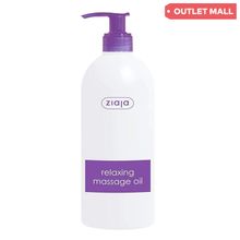 Product image of Ziaja მასაჟის ზეთი სარელაქსაციო