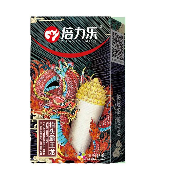 tyrannosaurus-rex-dragon-bususebiani