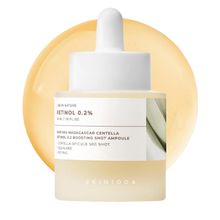Product image of SKIN1004  Madagascar Centella Retinol 0.2 Boosting Shot Ampoule რეტინოლის ბუსტერ შრატი