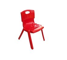 Product image of Banbino საბავშვო სკამი