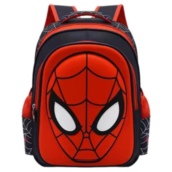 spiderman-saskolo-chanta