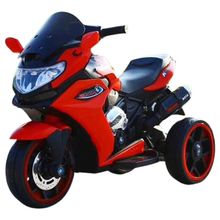 Product image of ბავშვის ელექტრო მოტოციკლი 5588K-R