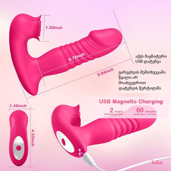 safeni-vol-2-photo-4