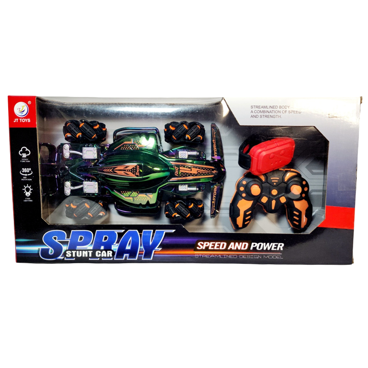 golden-child-gh-jt692-distantsiuri-martvis-manqana