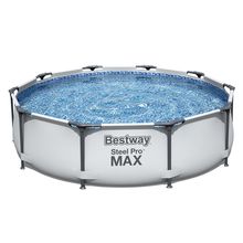Product image of Bestway 56408 კარკასული აუზი