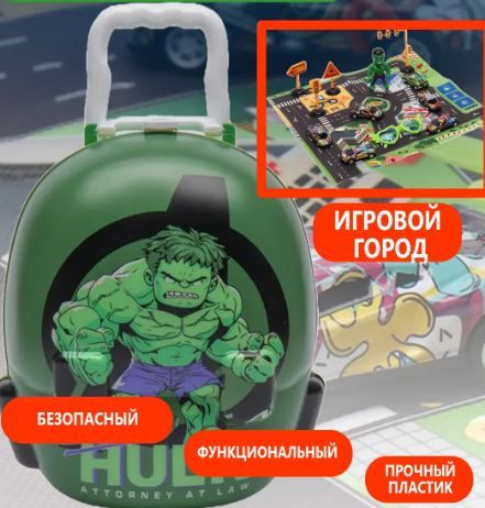 golden-child-gh-005-satamasho-figurebis-nakrebis-zurgchanta-photo-4