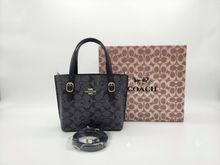 Product image of ChantArea - მუქი ნაცრისფერი ორნამენტებიანი  ჩანთა ოქროსფერი დეტალებით (რეპლიკა)