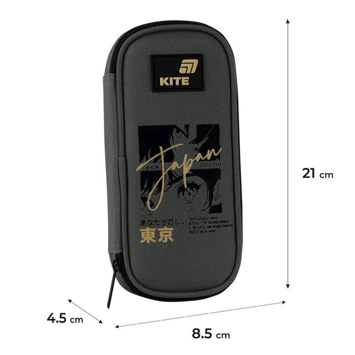 kite-k26-662-14-penali-photo-2