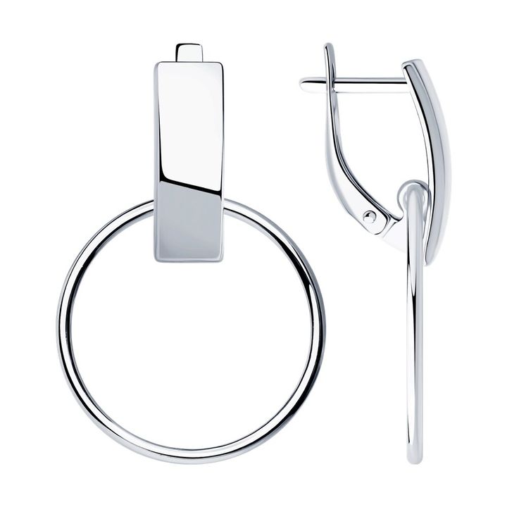 redberry-vertskhlis-saqure