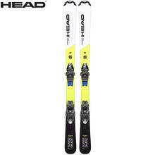Product image of Supershape Easy HRS S თხილამური