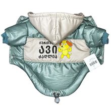 Product image of PETSUP ძაღლის ტანსაცმელი