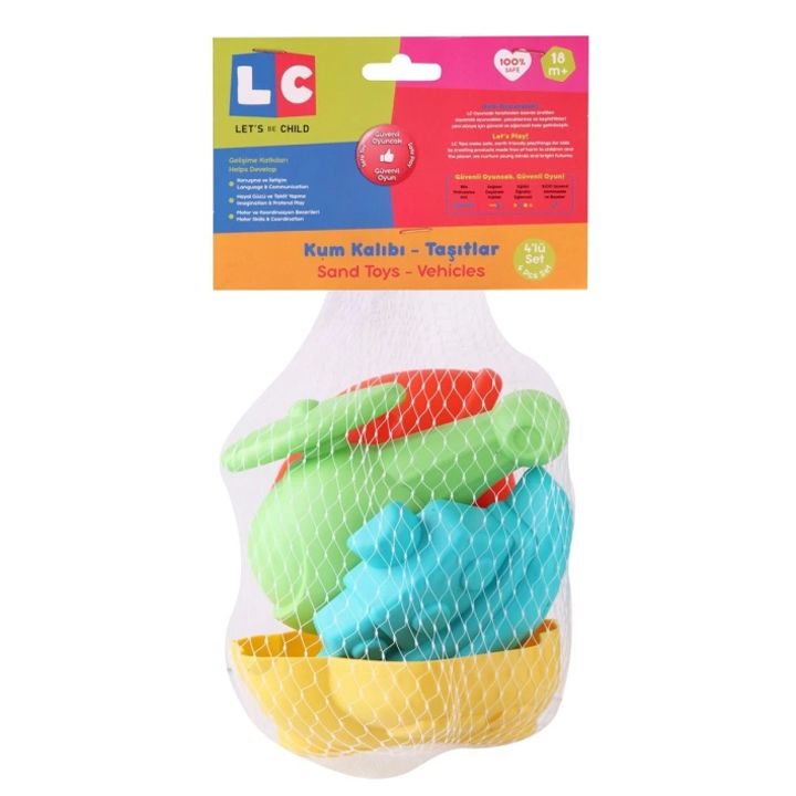 lets-be-child-qvishashi-satamasho-formebi