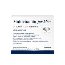Product image of New Nordic მულტივიტამინი კაცებისთვის 
New Nordic Multivitamin ™ for men)