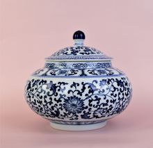 Product image of კერამიკის რეზერვუარი